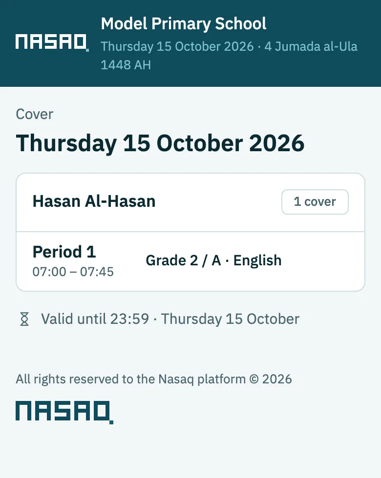 A teacher's link on a phone: one cover lesson in period 1, valid until the end of the day